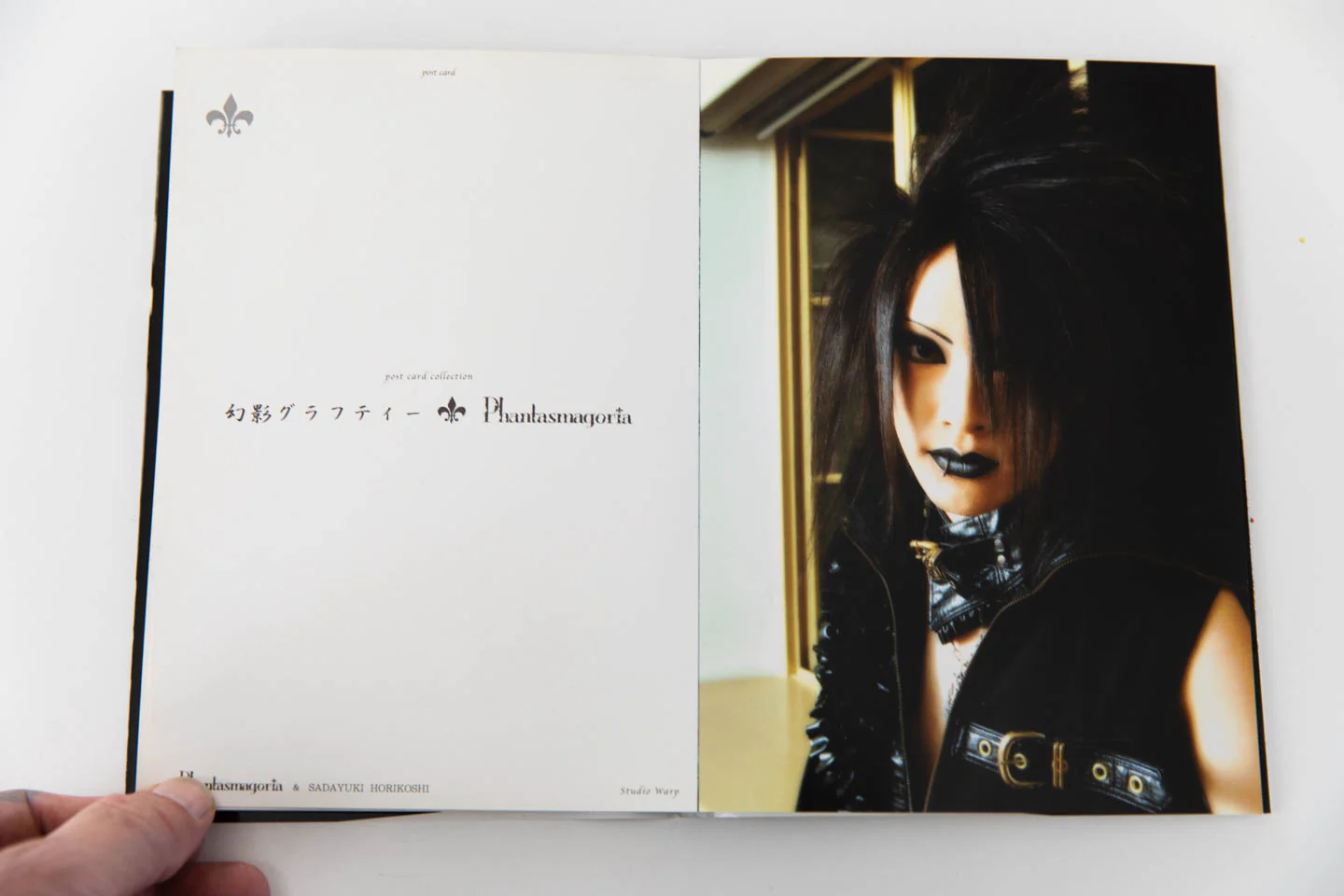 Thumbnail 6