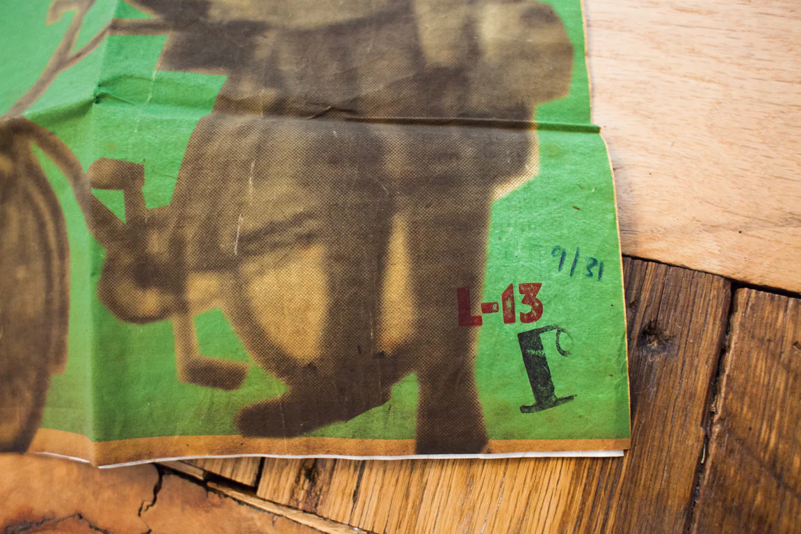 Thumbnail 13